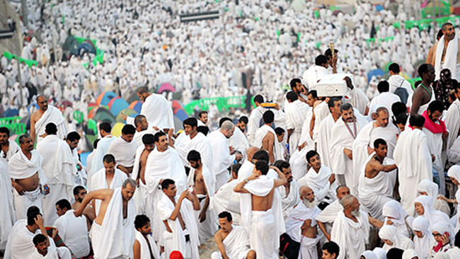 Why do Muslims go to Hajj? - OnePath Network
